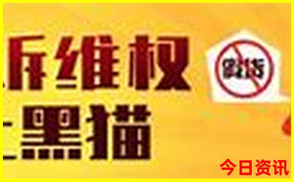 旅游景点最多的省份排名
